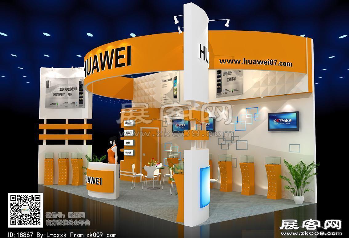 HUAWEI