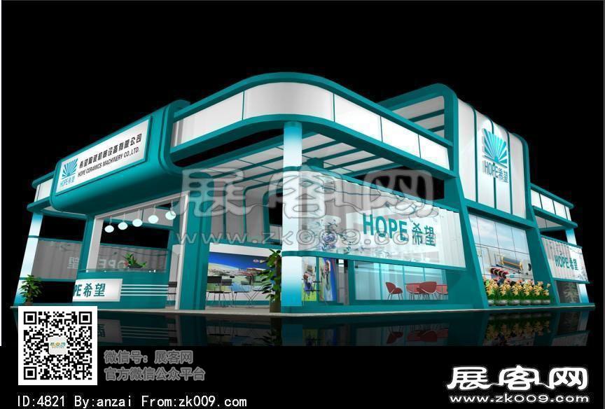 希望机械展览模型图片