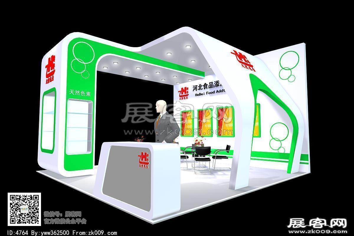 食品添加剂