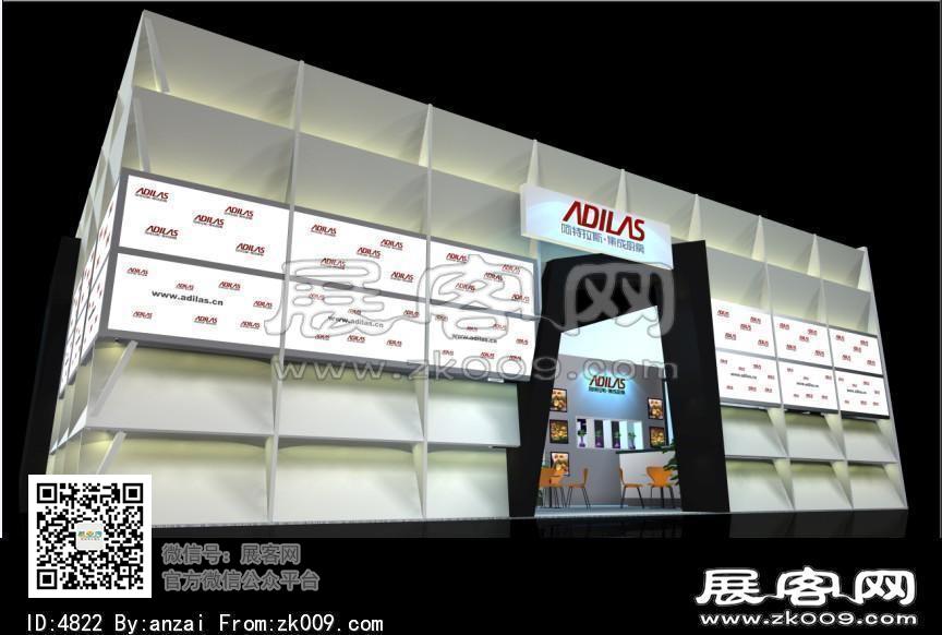 典格家居展览模型
