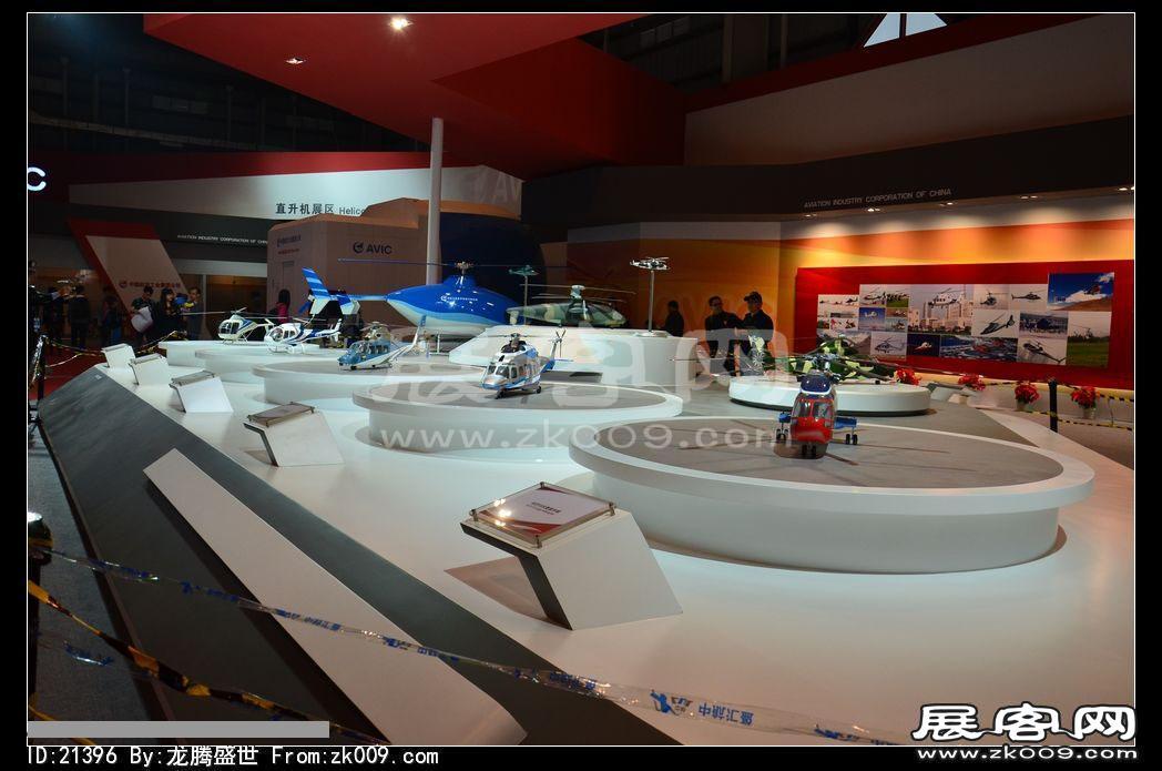 2012年珠海航展