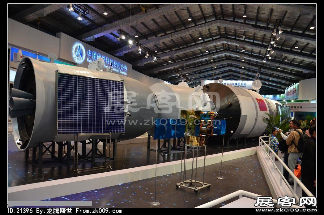 2012年珠海航展