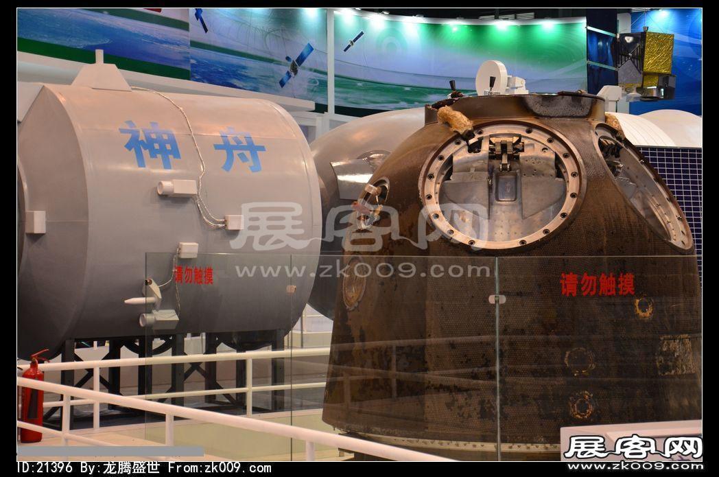 2012年珠海航展