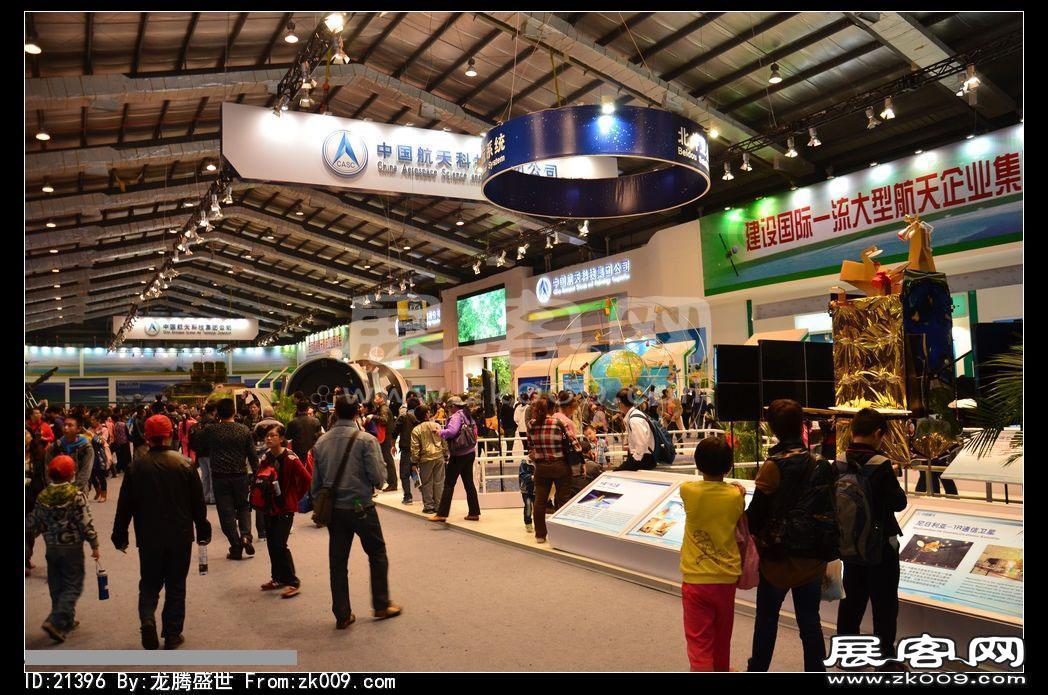 2012年珠海航展