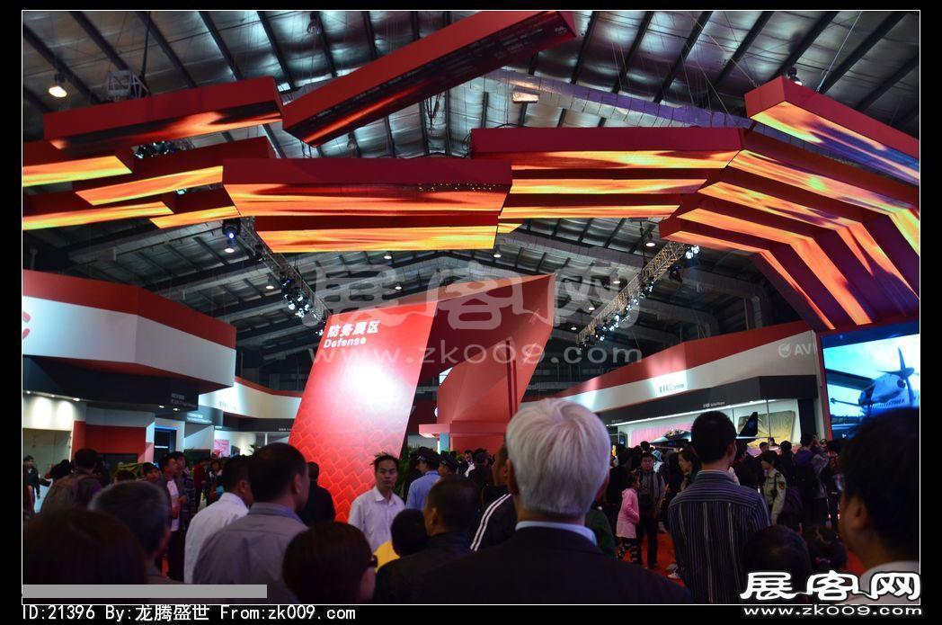 2012年珠海航展