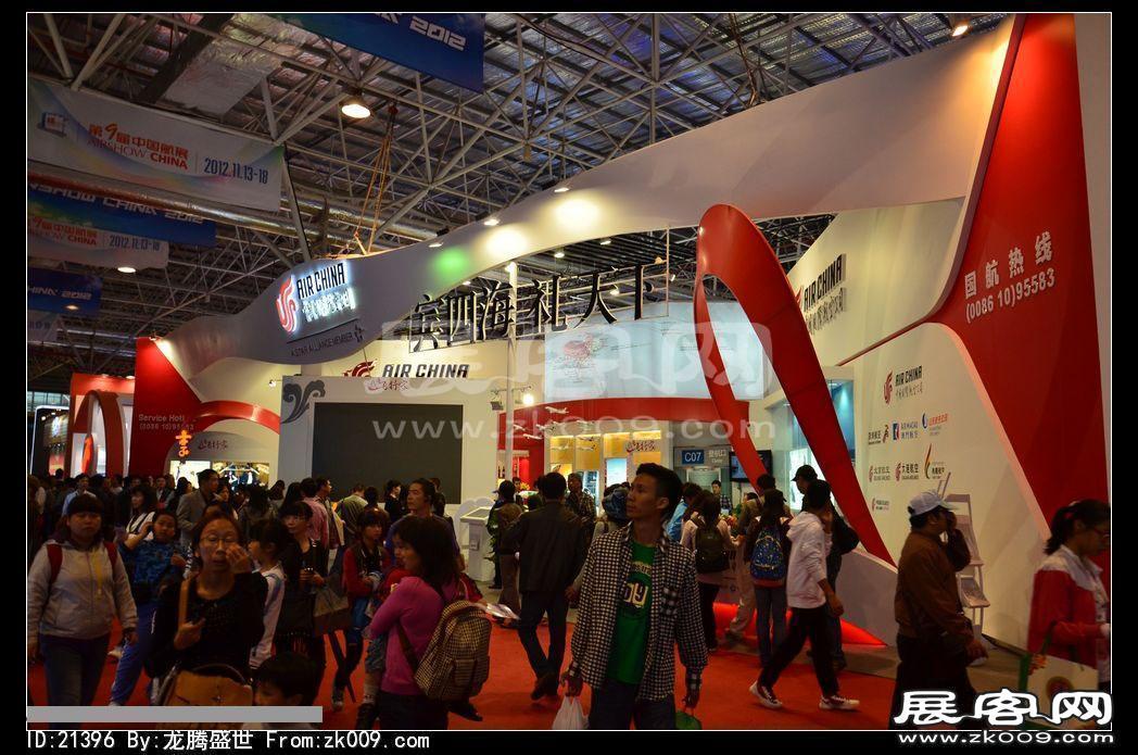 2012年珠海航展
