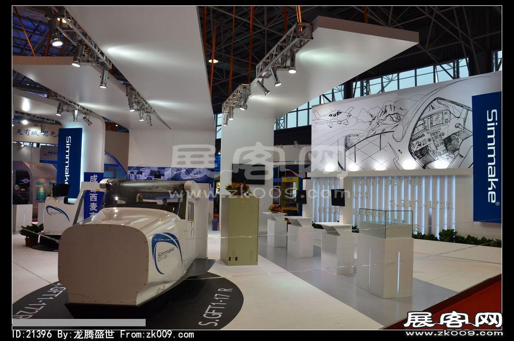 2012年珠海航展