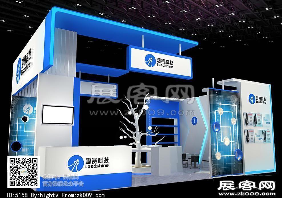 雷赛电子