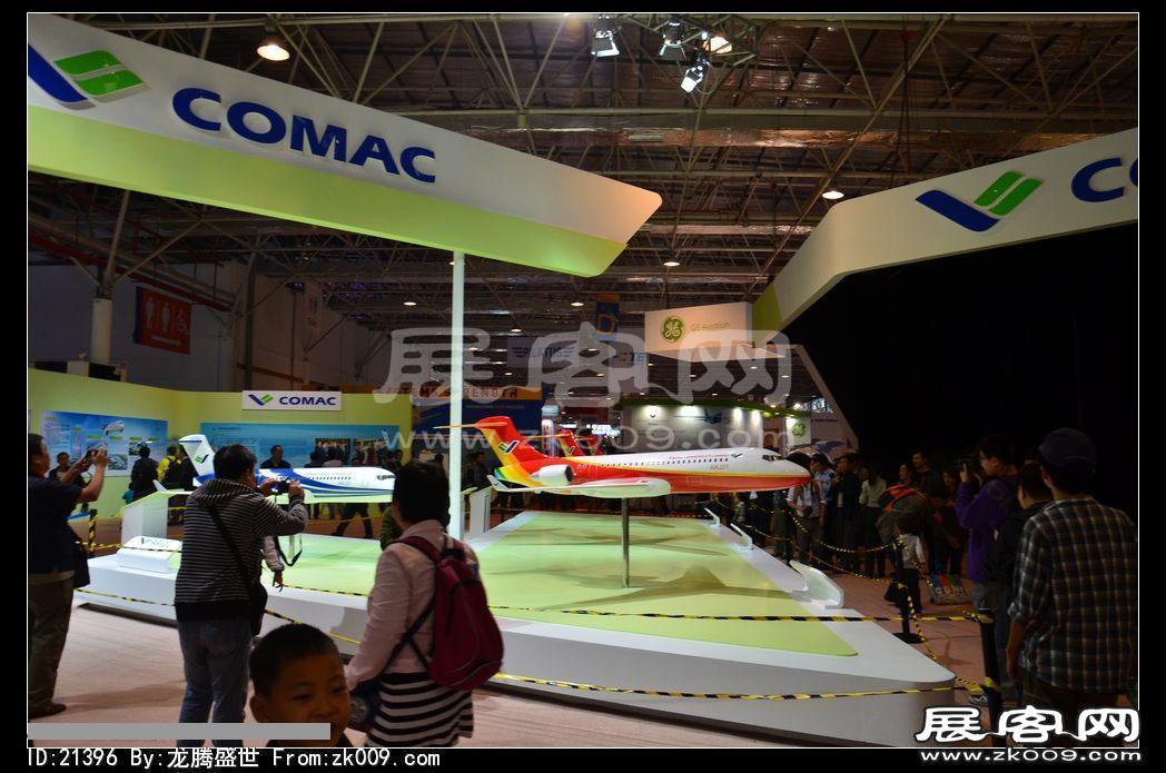 2012年珠海航展