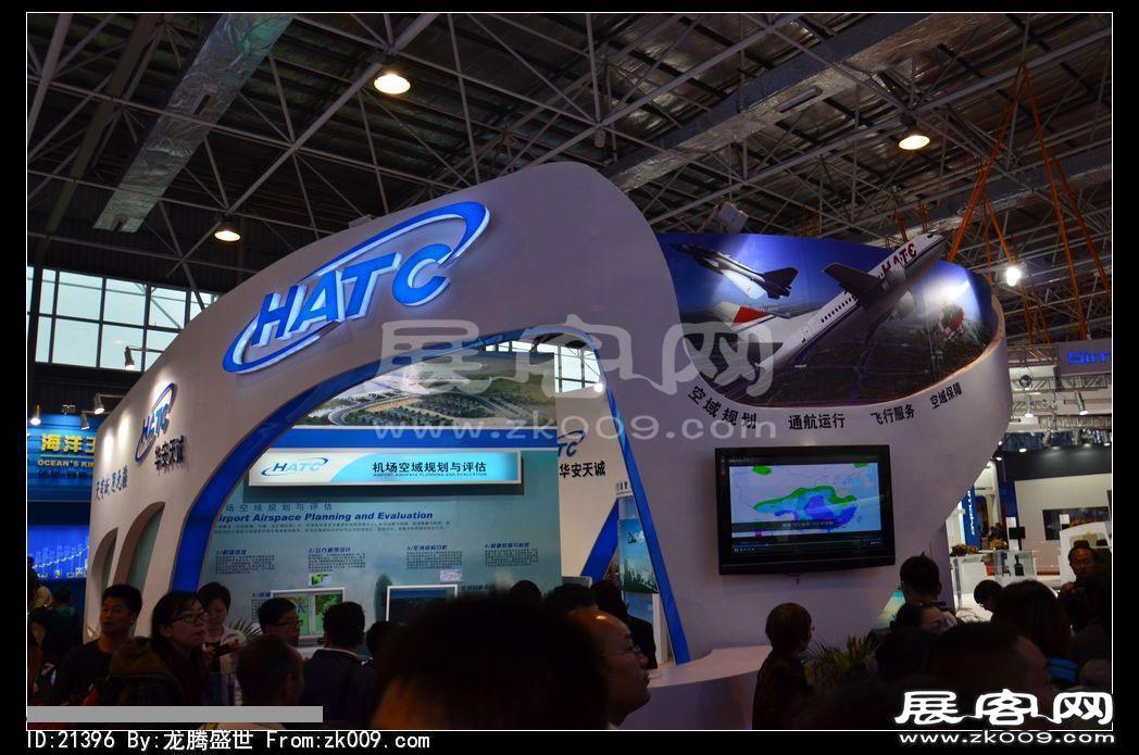 2012年珠海航展