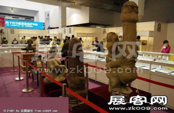 2014上海成人展