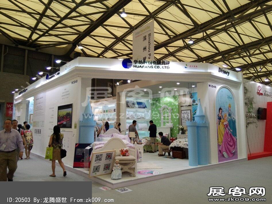 2014上海纺织面料展