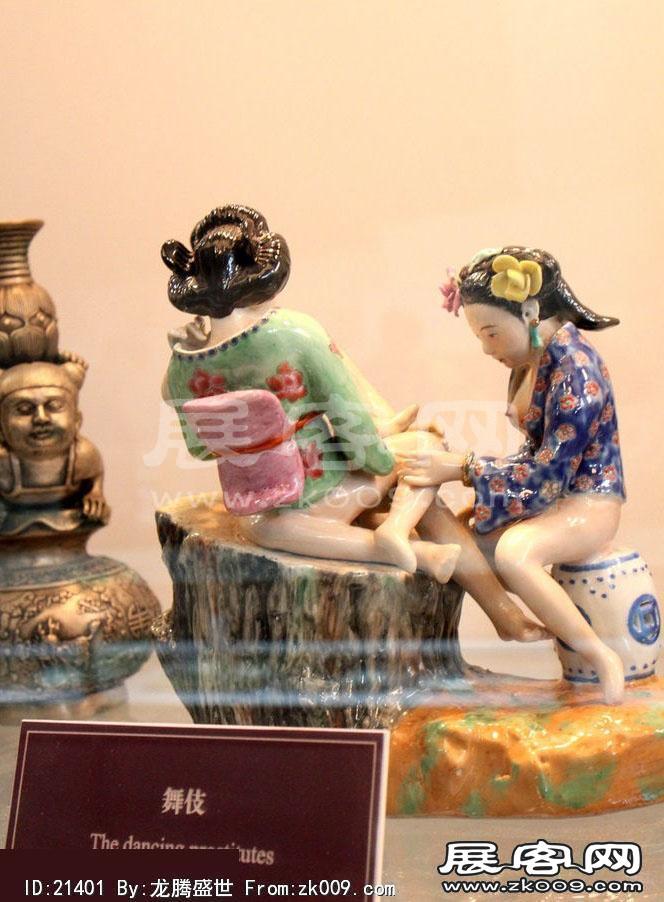 2014上海成人展