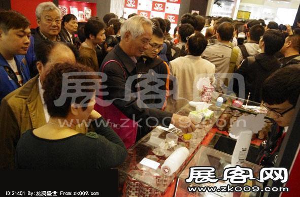 2014上海成人展