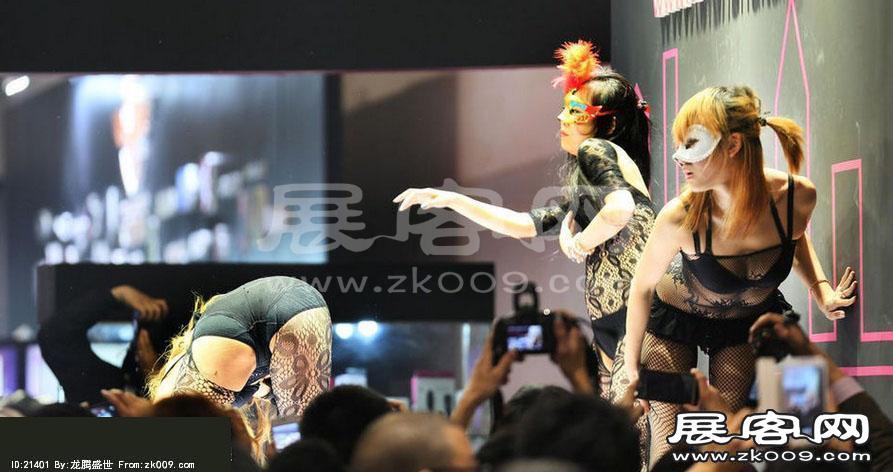 2014上海成人展