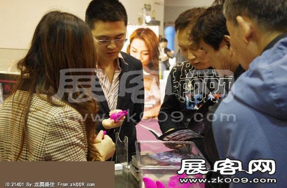 2014上海成人展