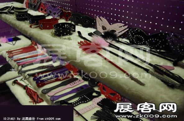 2014上海成人展
