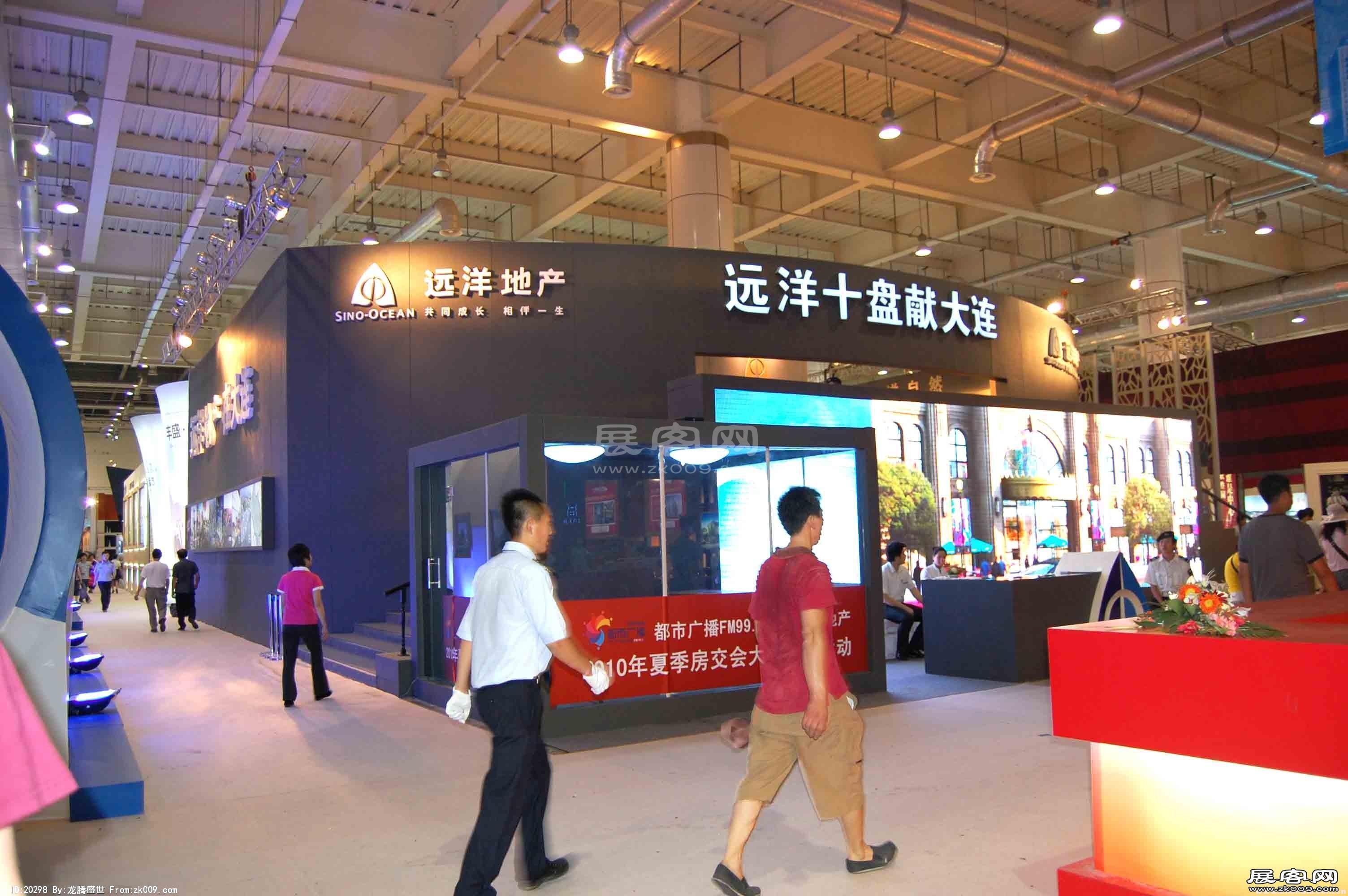 2010大连夏季房交会