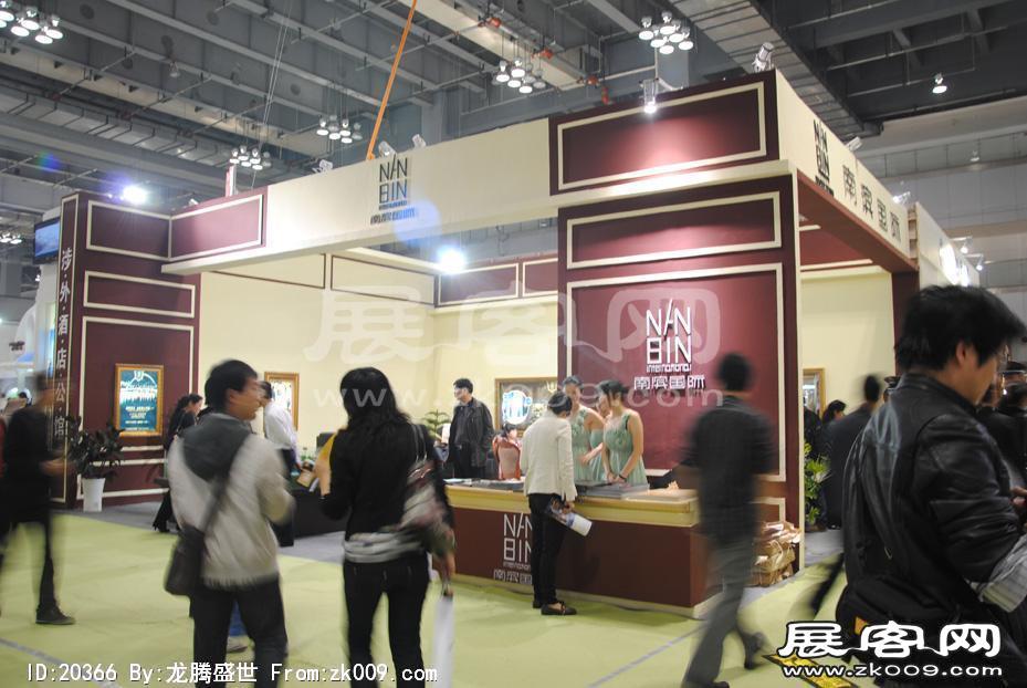 2011重庆春季房交会（二）