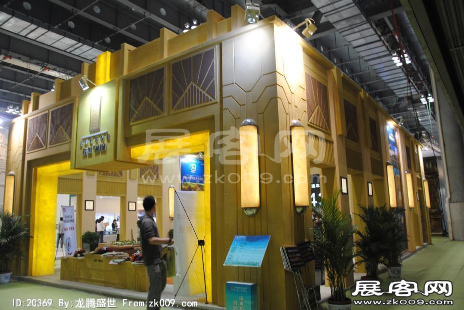 2011重庆春季房交会（五）