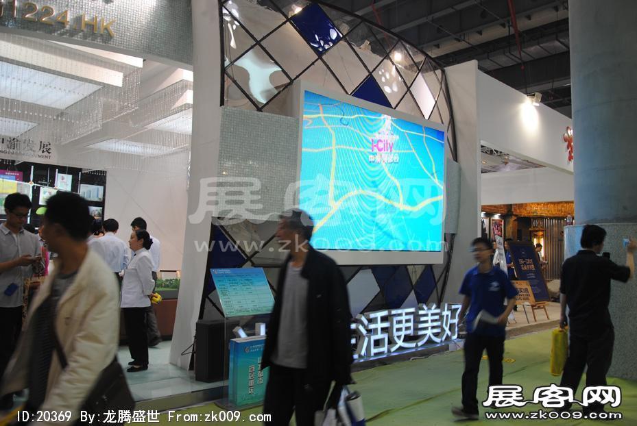 2011重庆春季房交会（五）