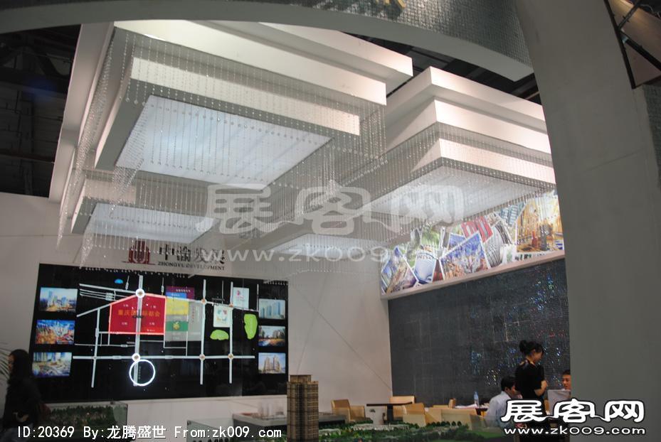 2011重庆春季房交会（五）
