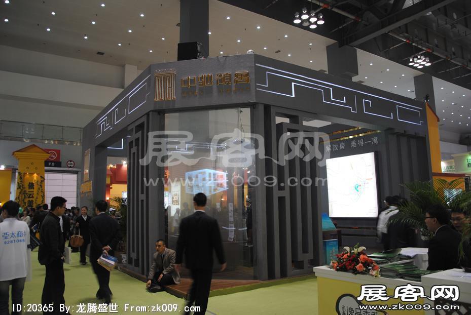 2011重庆春季房交会（一）