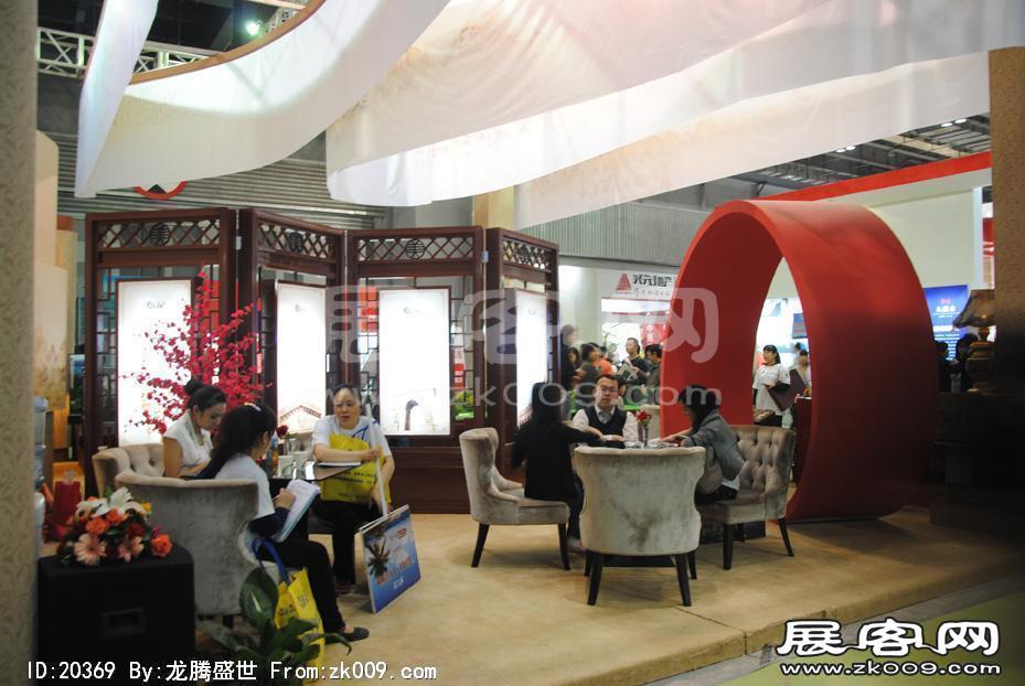 2011重庆春季房交会（五）