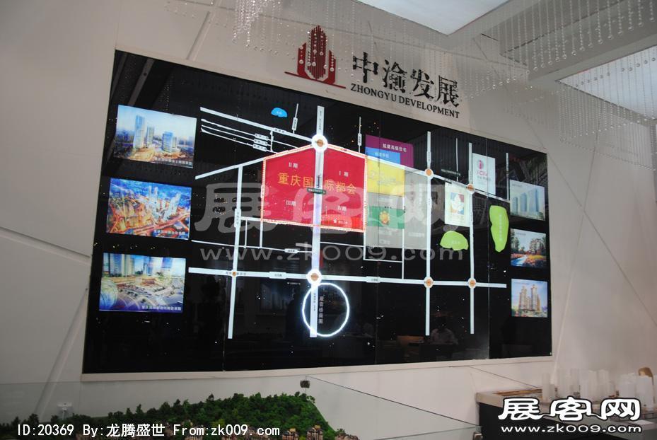 2011重庆春季房交会（五）