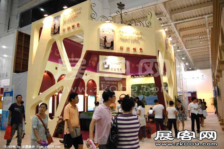 2010大连夏季房交会