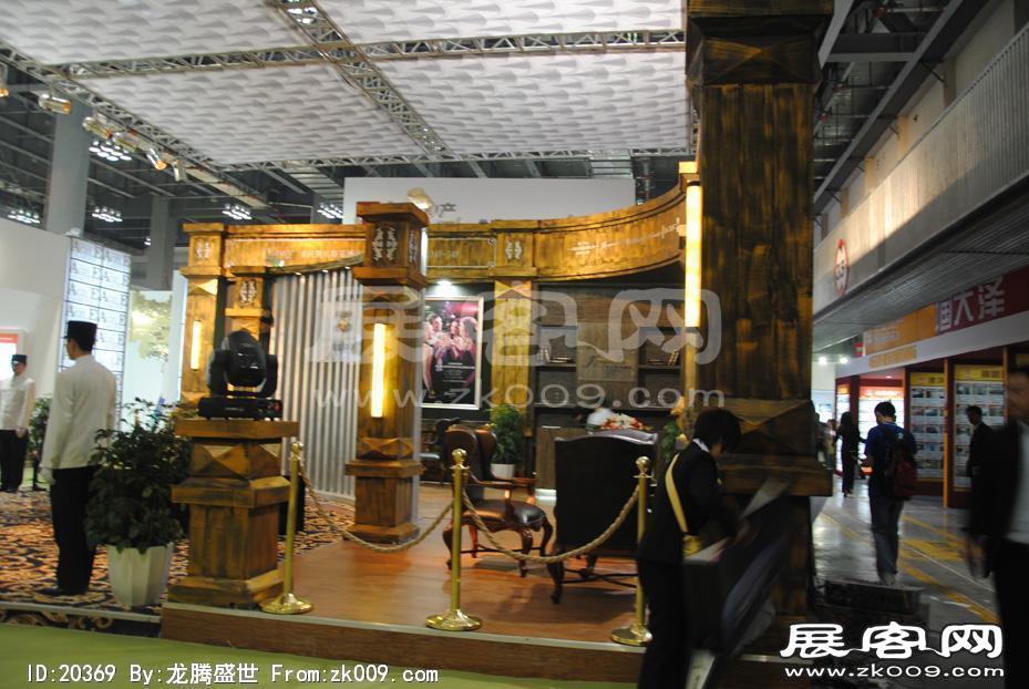2011重庆春季房交会（五）