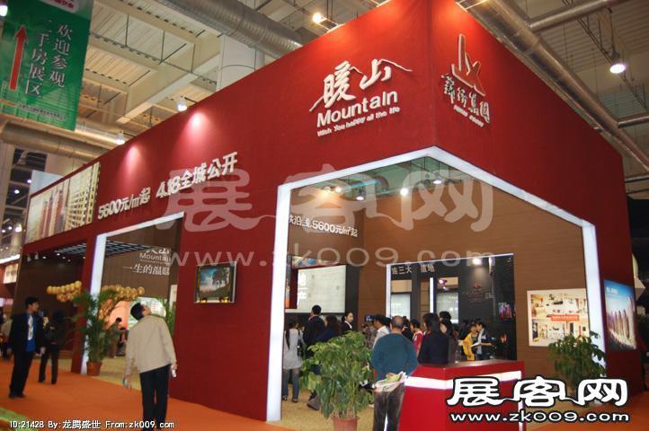 2009年4月大连春季房交会