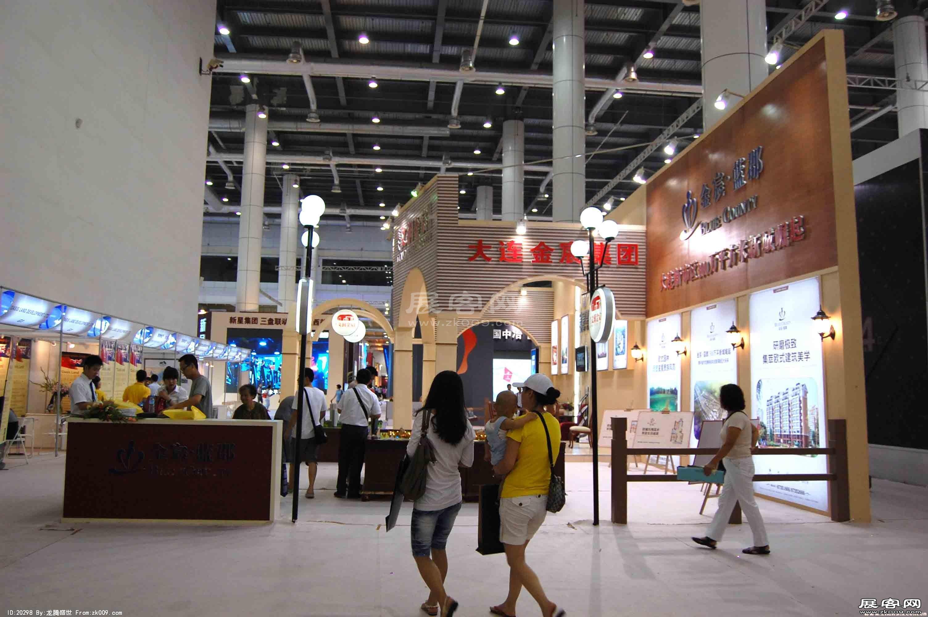 2010大连夏季房交会
