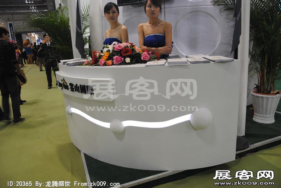 2011重庆春季房交会（一）