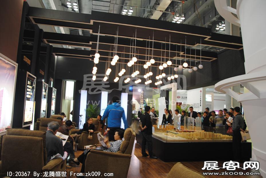2011重庆春季房交会（三）