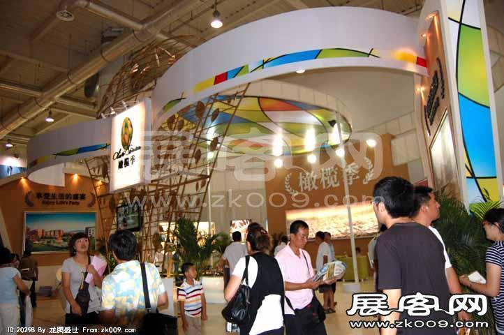 2010大连夏季房交会