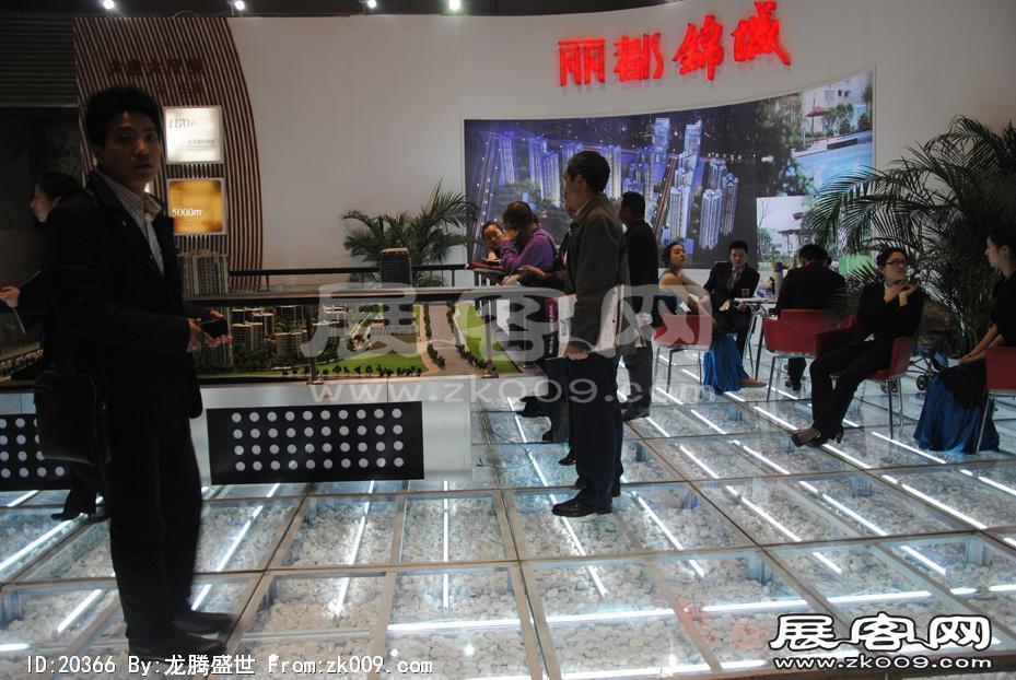 2011重庆春季房交会（二）