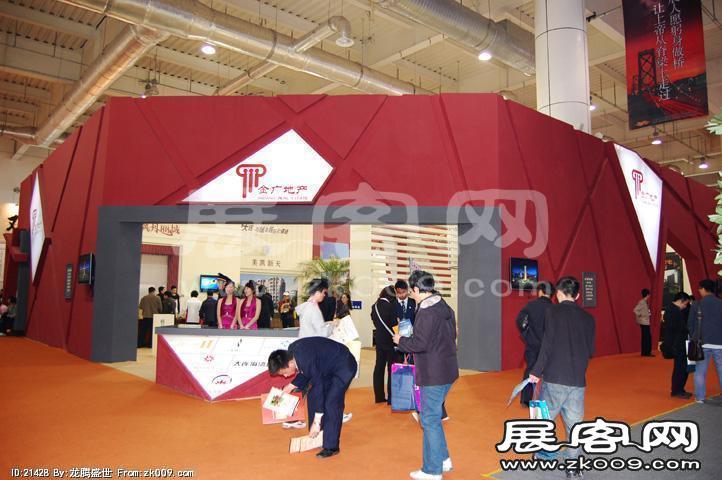 2009年4月大连春季房交会