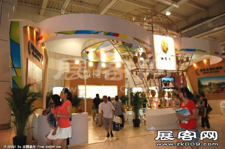 2008大连夏季房交会(三）