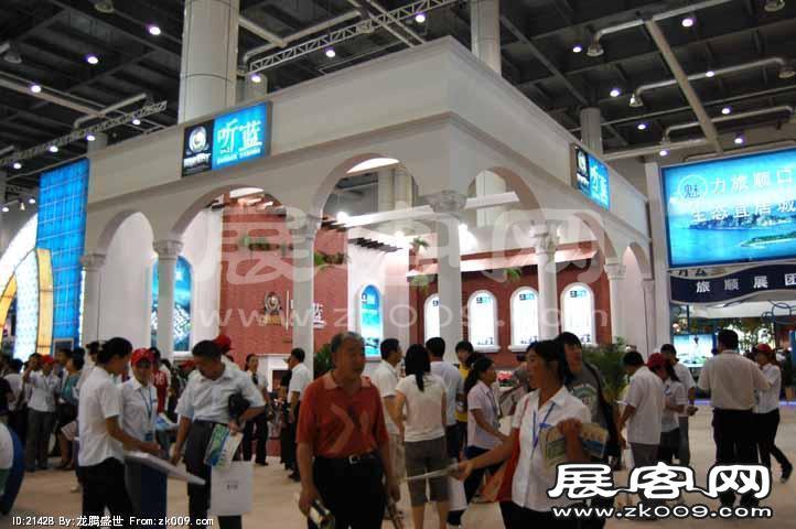 2009年4月大连春季房交会