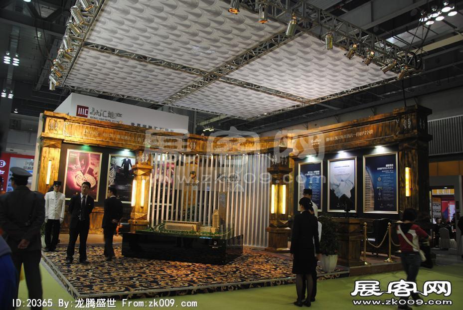 2011重庆春季房交会（一）