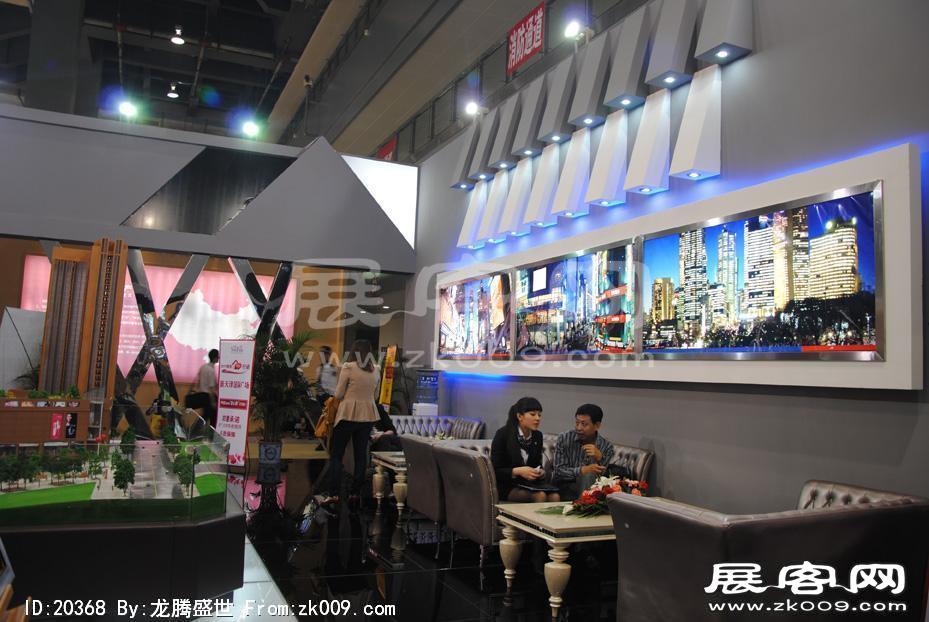 2011重庆春季房交会（四）