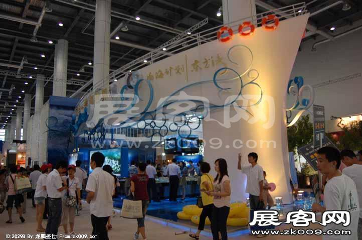 2010大连夏季房交会