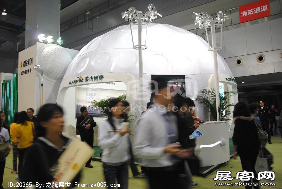 2011重庆春季房交会（一）