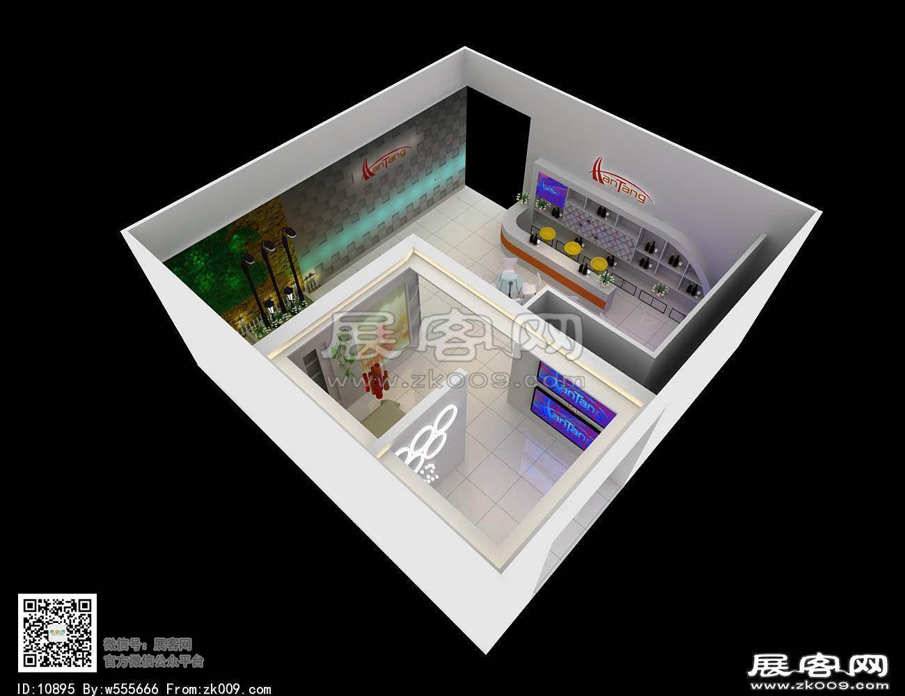 LED专卖店