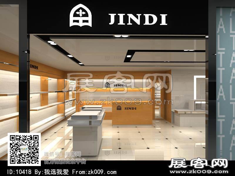 皮包专卖店