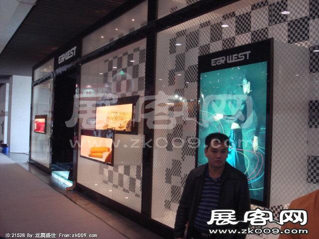 2007年89届中国针棉织品交易会
