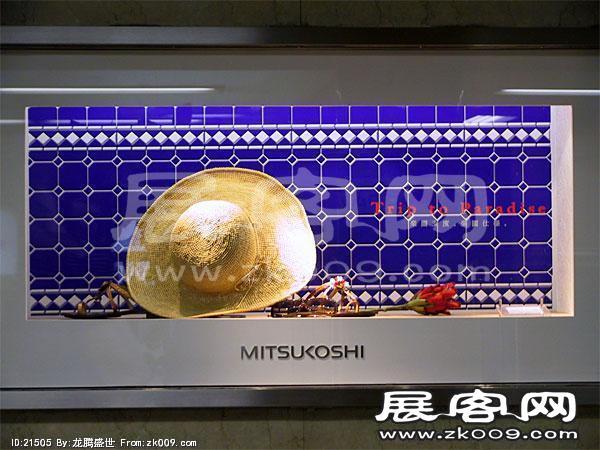 日本橱窗图片（三）
