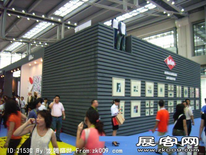 2007-2008深圳服装展（二）