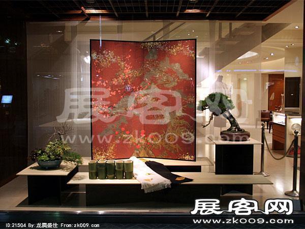 日本橱窗图片（二）